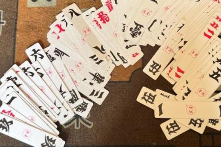 纸牌算命,纸牌算命1到13张是什么意思