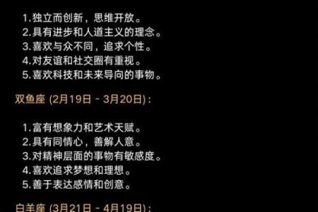 女生今年23岁属什么的 今年23岁的女生属于什么星座