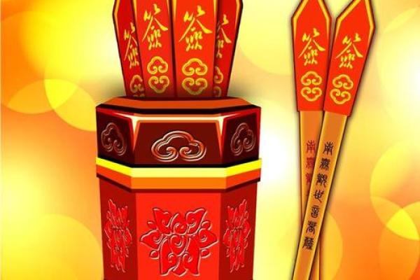 花开二度灵签