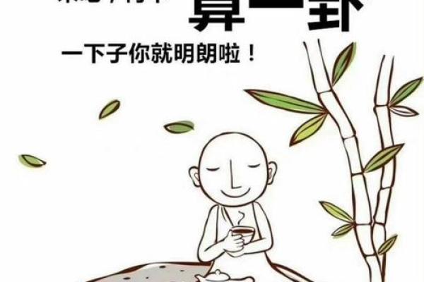 算命先生不认识你，为什么还说的那么准？看完再也不上当了