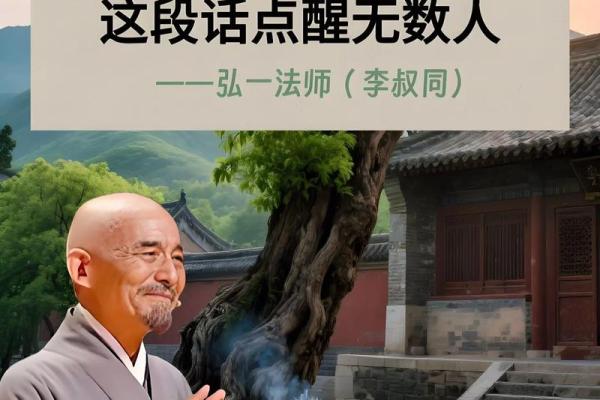 算命为什么要找人 算命为什么要找人