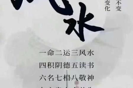 客厅风水禁忌有哪些须知避免影响家庭