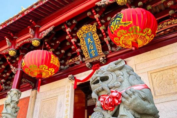 东凤天后宫灵签解签六十六 东凤天后宫灵签解签六十六