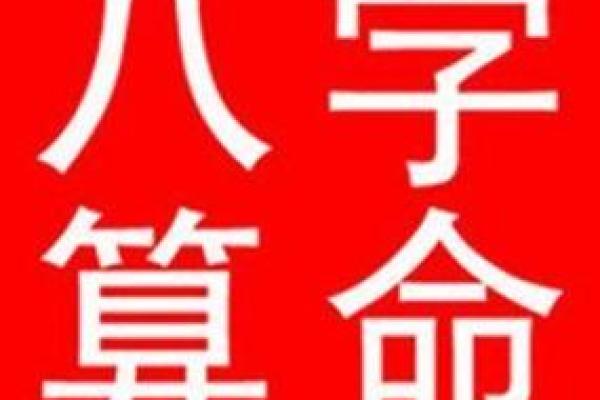 神准测试 -- 最近有偏财运吗? 神准测试 -- 最近有偏财运吗?