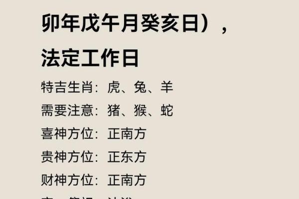 生日命运:十月二十八号是什么星座? 生日命运:十月二十八号是什么星座?