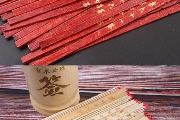 抽签关帝灵签算命准吗 抽签关帝灵签算命准吗