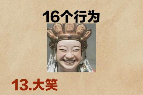 长寿八字命理特征看你何时遇到贵人 长寿八字命理特征看你何时遇到贵人