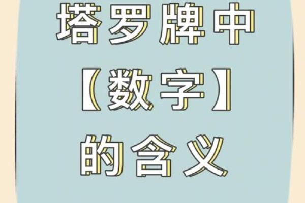 塔罗测试:快步下半年!十月运势将如何? 塔罗测试:快步下半年!十月运势将如何?
