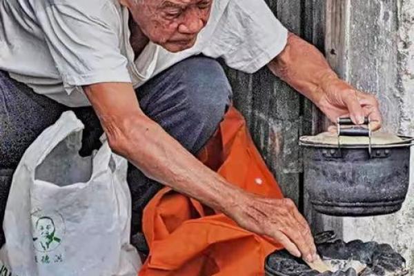 八字农民 八字农民