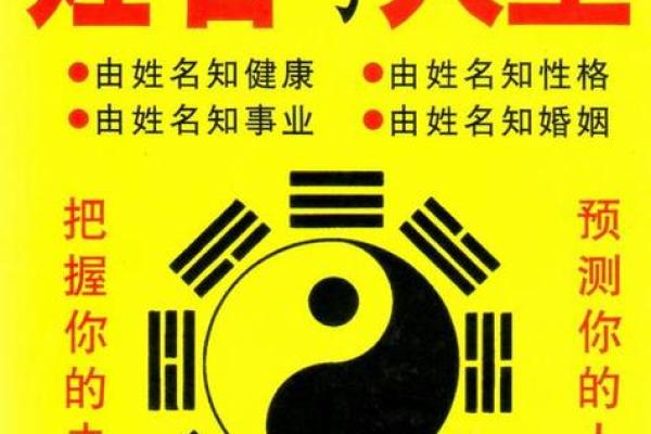 算命可以开店吗 算命可以开店吗