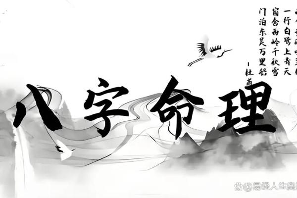 谢咏八字取名分析案例,怎样看孩子的生辰八字取名字 谢咏八字取名分析案例,怎样看孩子的生辰八字取名字