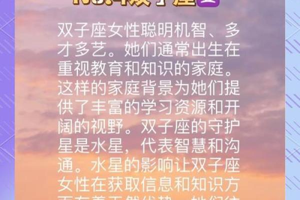 5是什么星座 5是哪个星座 5是什么星座 5是哪个星座
