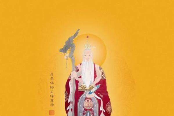 月老灵签姻缘签51签 月老灵签51签什么意思? 月老灵签姻缘签51签 月老灵签51签什么意思?