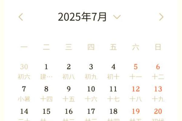 算命闰月年对命理有影响吗  闰月对八字的影响 算命闰月年对命理有影响吗  闰月对八字的影响