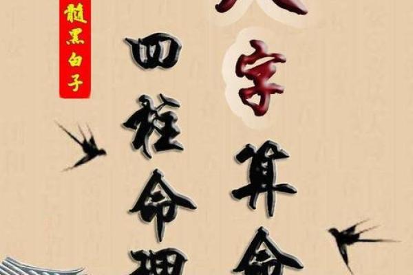 算命真能算出命运吗 算命真能算出命运吗