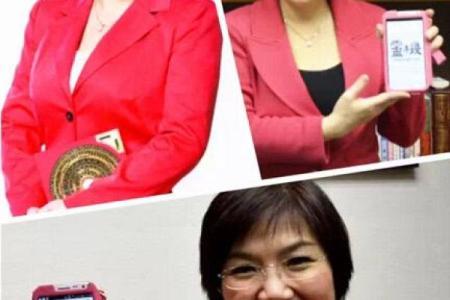 麦玲玲八字生死:推算你的寿命和身体状况