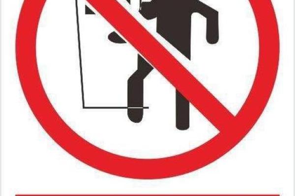 房子前面是仓库风水 房子前面是仓库风水