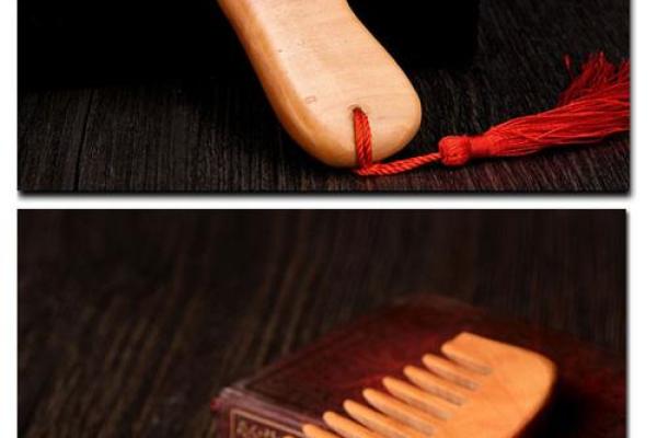 梳子坏了 风水 梳子坏了 风水