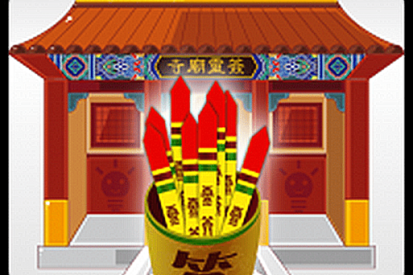 灵顺寺庙九十八签解签详细 灵顺寺庙九十八签解签详细