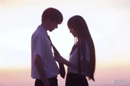 北京市蒂姆星座运势