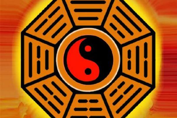 算命说命里带刀