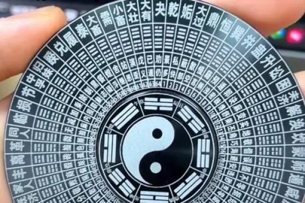 一则未有结尾的神奇风水故事 一则未有结尾的神奇风水故事