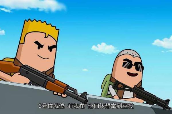 什么星座适合打香肠派对