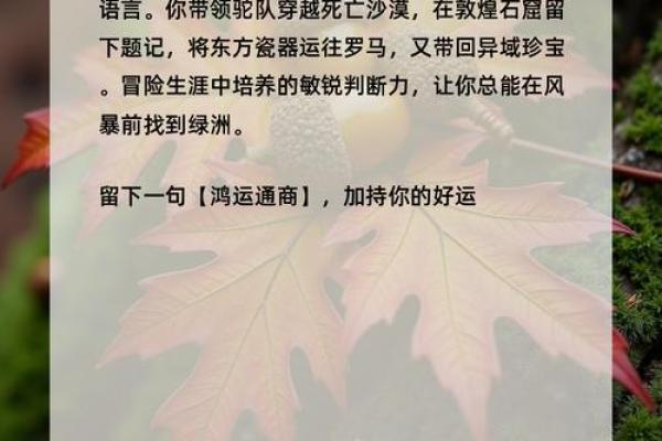 测试前世的死因  测自己的前世 测试前世的死因  测自己的前世