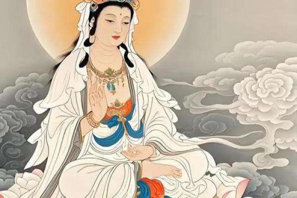 观音诞出生的孩子命运如何？