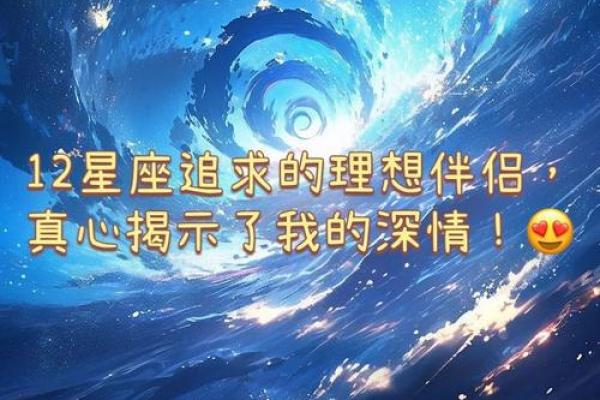 这些星座最有梦想，你是其中一员吗？