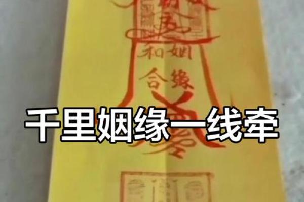 月老姻缘签第58签 月老姻缘签58签详细解释? 月老姻缘签第58签 月老姻缘签58签详细解释?