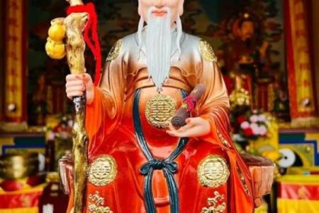 祈福姻缘月老图片高清 祈福姻缘月老图片高清壁纸？