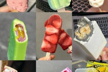 12星座喜欢吃哪种雪糕