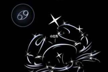 皮肤白的星座运势巨蟹座