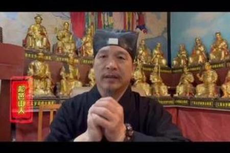 月老姻缘第58签详解 月老第56签姻缘白话？