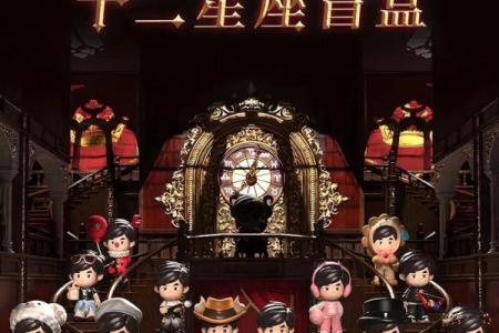 十二星座你适合哪个铅笔盒呢