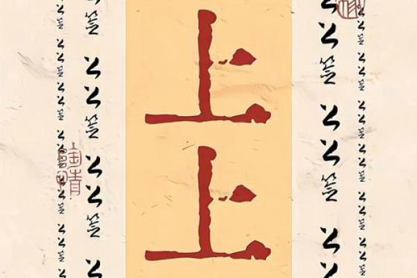 吕祖灵签第九签:年来心事才成就 吕祖灵签第九签:年来心事才成就