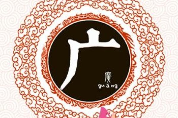 姓云的名人-名人大全-姓名学-华易算命网姓名 姓云的名人-名人大全-姓名学-华易算命网姓名