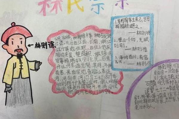 姓云的名人-名人大全-姓名学-华易算命网姓名 姓云的名人-名人大全-姓名学-华易算命网姓名