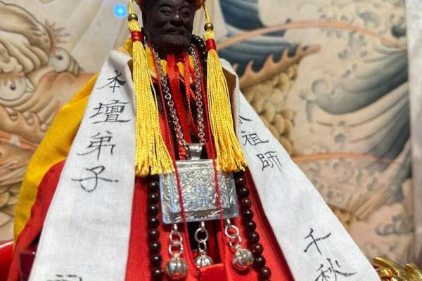 清水祖师爷灵签第四十二签解签 水墨先生解签 清水祖师爷灵签第四十二签解签 水墨先生解签