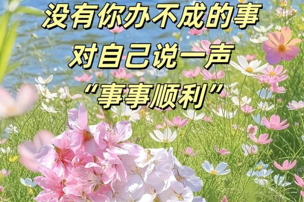 好运测试,七月你将会遇到啥好运? 好运测试,七月你将会遇到啥好运?