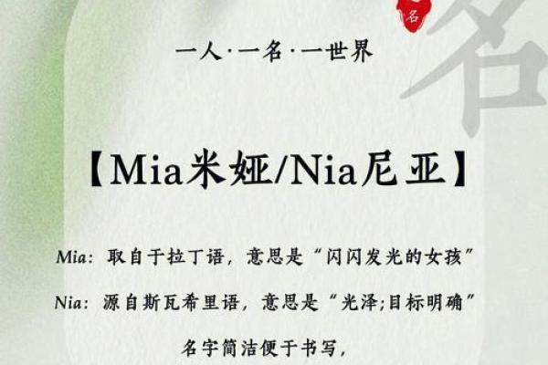 好听的双胞胎名字和起双胞胎名字的五种方法-姓名学-华易网姓名 好听的双胞胎名字和起双胞胎名字的五种方法-姓名学-华易网姓名