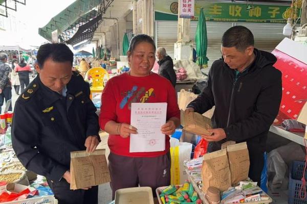 土地公灵签抽工作