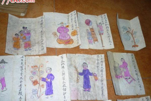 中国古代算命的抽签准吗