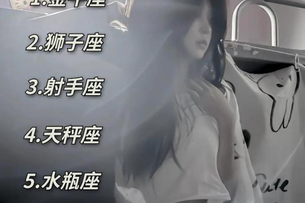 金牛男最稀罕的星座女 你知道金牛男最稀罕的星座女是谁吗 金牛男最稀罕的星座女 你知道金牛男最稀罕的星座女是谁吗