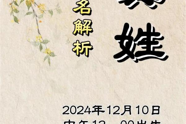 龚姓男孩名字大全-龚姓男孩起名字大全-龚姓名字大全姓名 龚姓男孩名字大全-龚姓男孩起名字大全-龚姓名字大全姓名