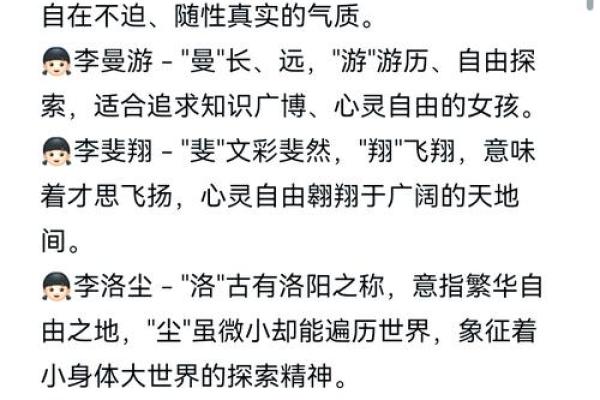 姓须的名人-姓名学-华易算命网姓名 姓须的名人-姓名学-华易算命网姓名