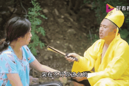 网友分享自己的算命经历，这谁顶得住啊