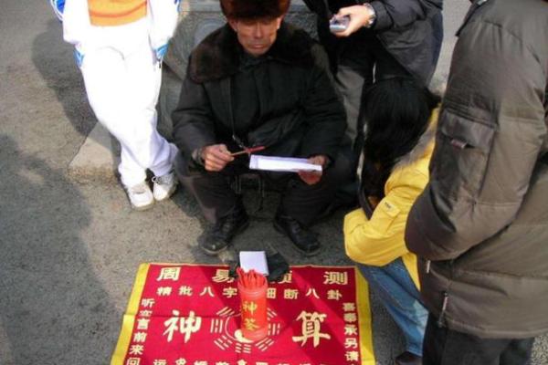 昆明算命的多少钱 昆明算命的多少钱