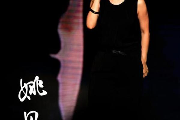 姚贝娜的八字 姚贝娜的八字